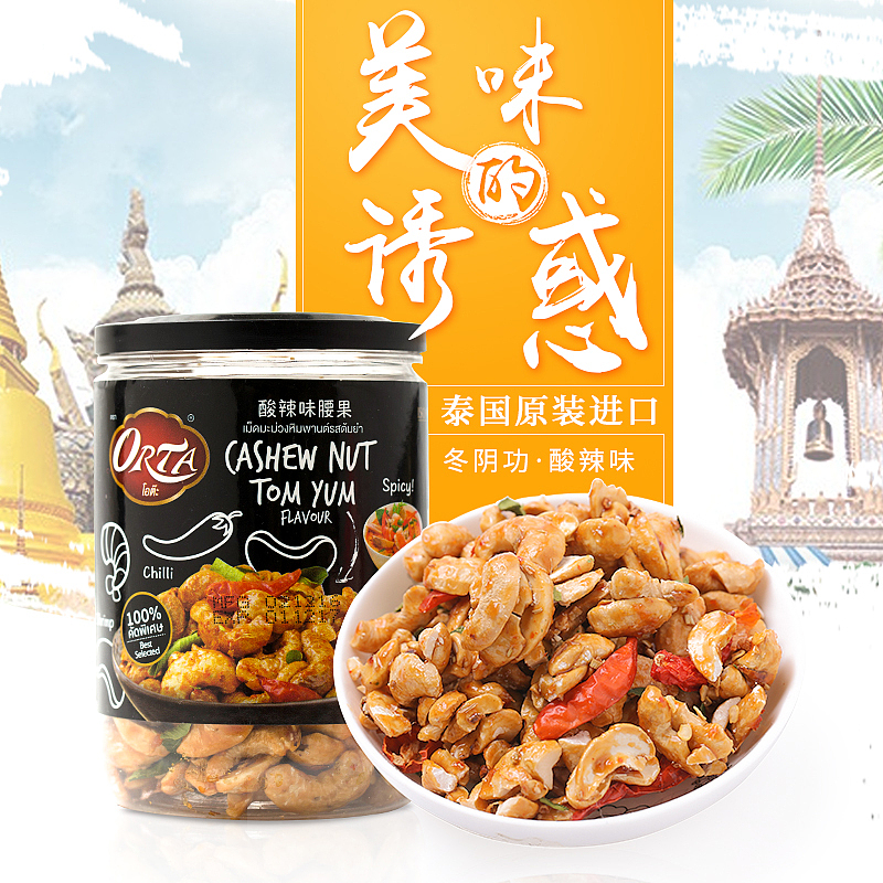 主图（图ZOTE4Mzg0ODQ=） - 电商 - 站酷设计师SYSeven原创素材 - 站酷ZCOOL