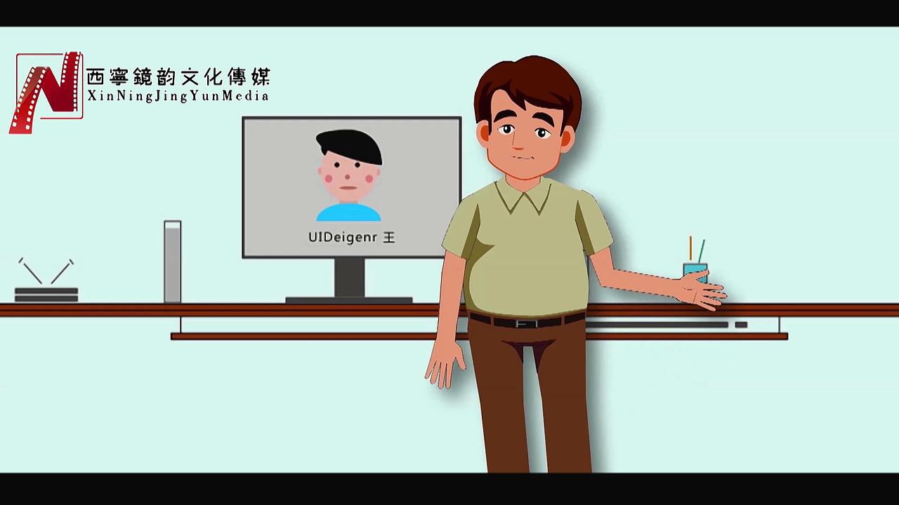 青海省省工商管理改革制度多证合一（图ZMTIzOTk4NzQ0） - 动画片 - 站酷设计师西宁镜韵文化传媒原创素材 - 站酷ZCOOL