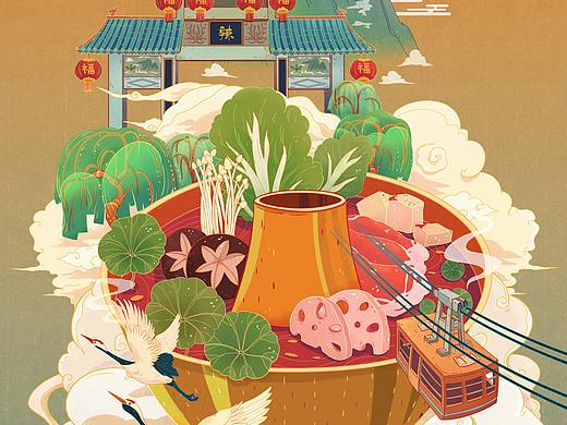 中国风重庆火锅插画