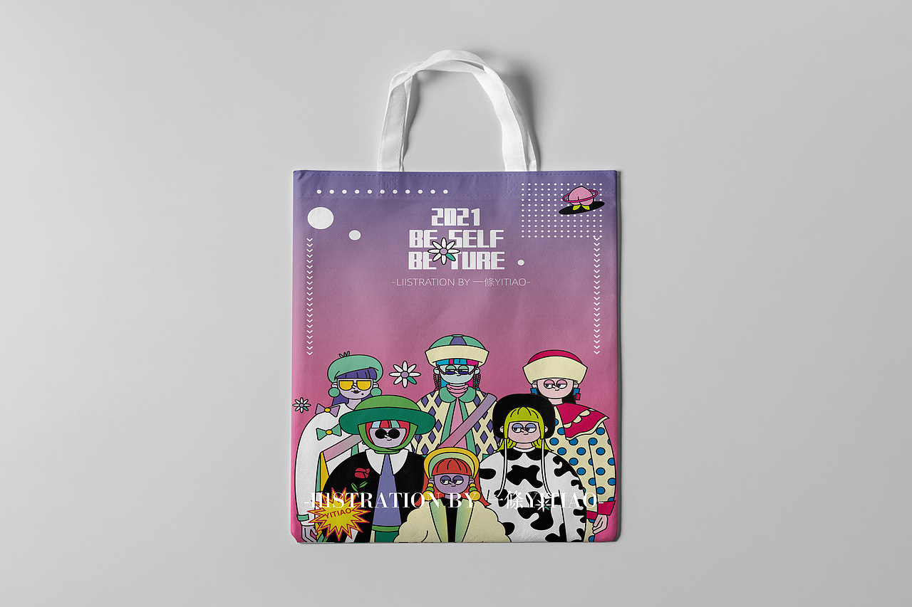 潮流人物海報(bào)+樣機(jī)（圖ZMjU5ODA0NjIw） - 新銳潮流插畫(huà) - 站酷設(shè)計(jì)師一條桃插畫(huà)原創(chuàng)素材 - 站酷ZCOOL