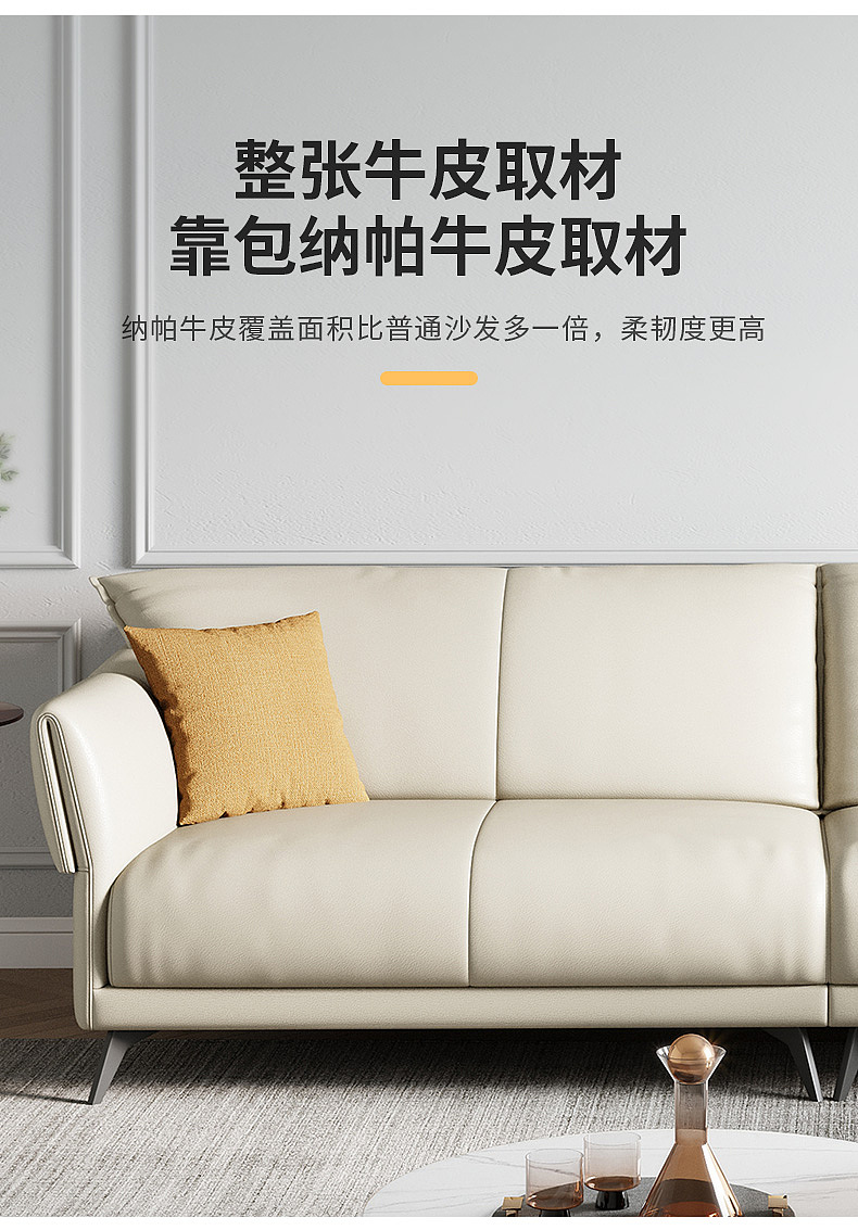 沙发（图ZMjc5MzgyOTIw） - 电商 - 站酷设计师Furniture美工原创素材 - 站酷ZCOOL
