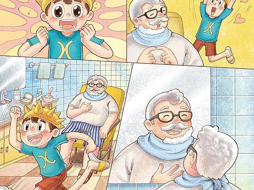 小恐龙漫画连载（个人主页-ZNTY3NzcyODQ=） - 商业插画 - 站酷设计师魏虹原创素材 - 站酷ZCOOL