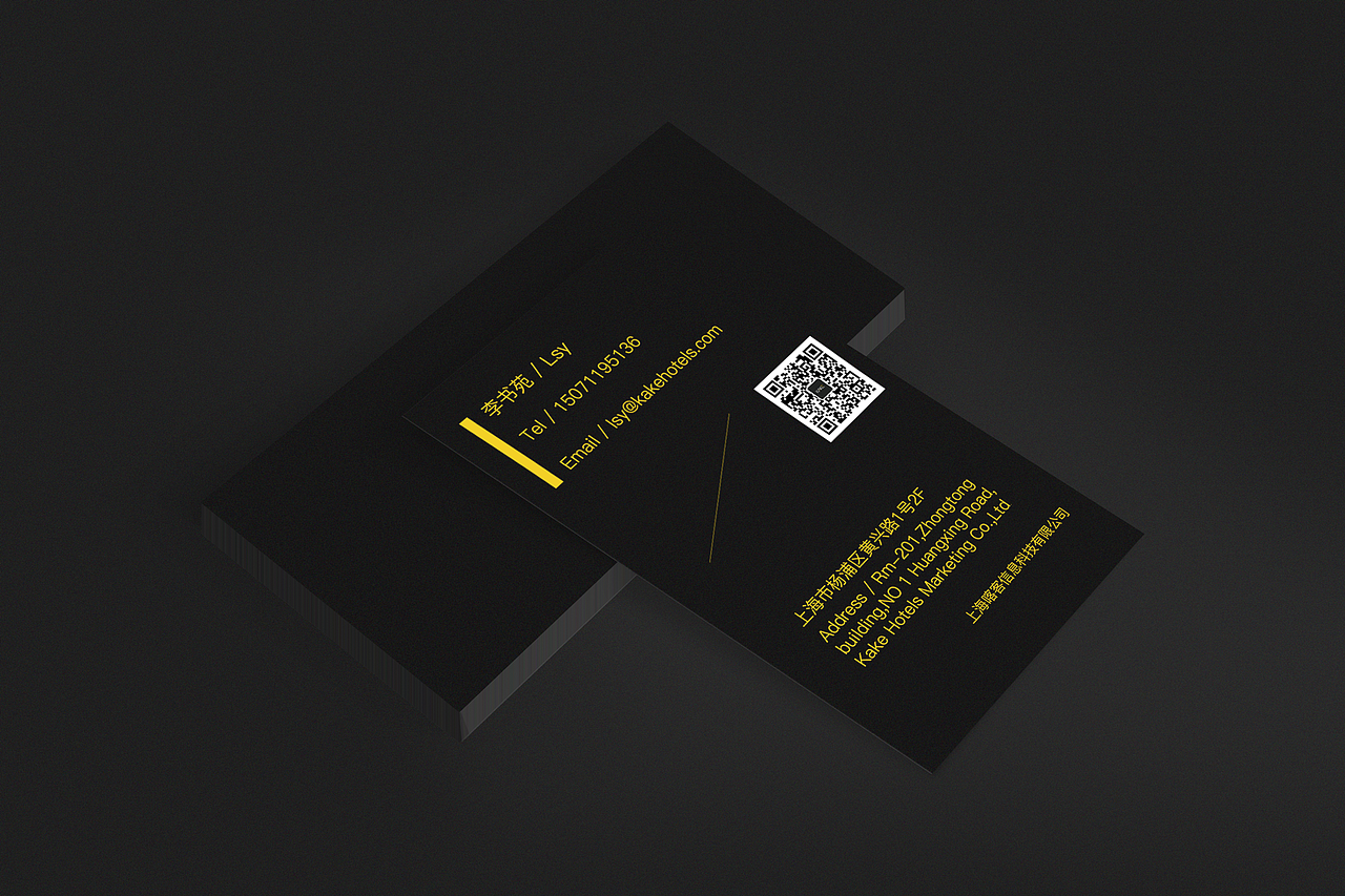 概念LOGO及名片设计（图ZMTAzNTU5MzE2） - 宣传物料 - 站酷设计师故事細膩丶原创素材 - 站酷ZCOOL