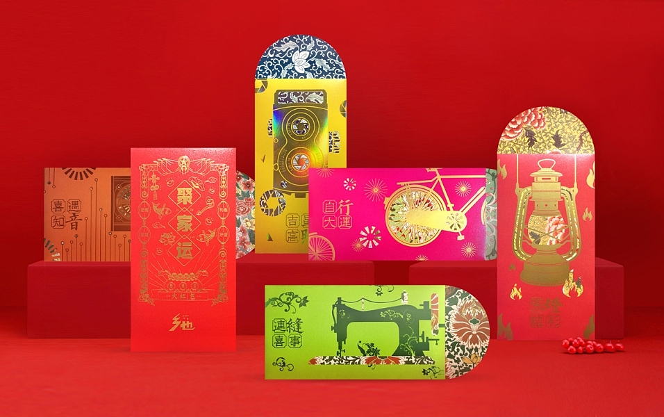 乡也《回家过年》新春礼盒（图ZMTQyMDg1NDY0） - 生活用品 - 站酷设计师言外之艺文化创意原创素材 - 站酷ZCOOL