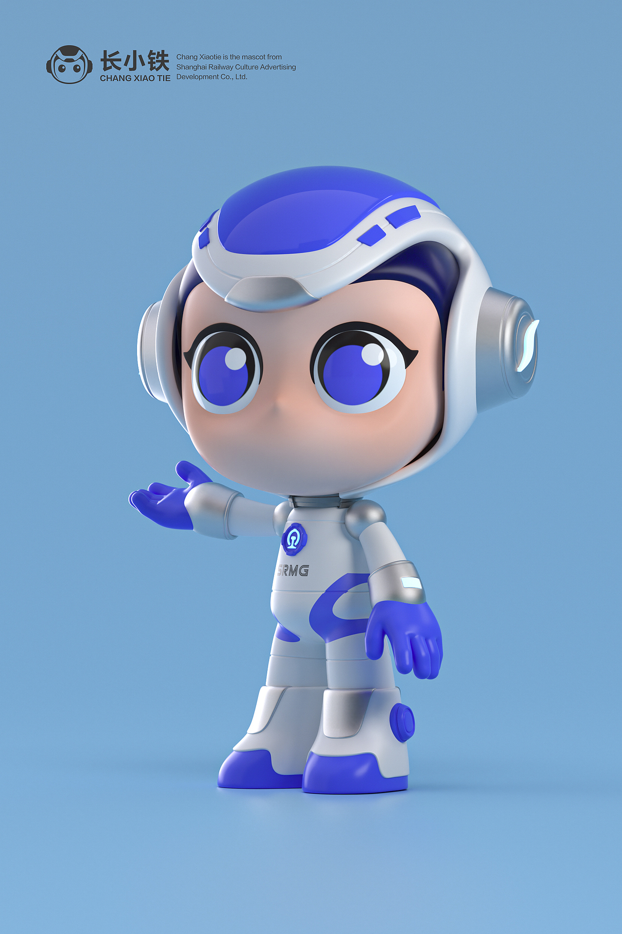 长三角铁路文创品牌IP形象设计—长小铁（图ZMzM1NTQxMjQ4） - IP形象 - 站酷设计师匿影藏形原创素材 - 站酷ZCOOL