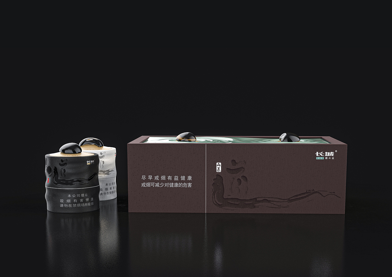 长城烟斗丝品道