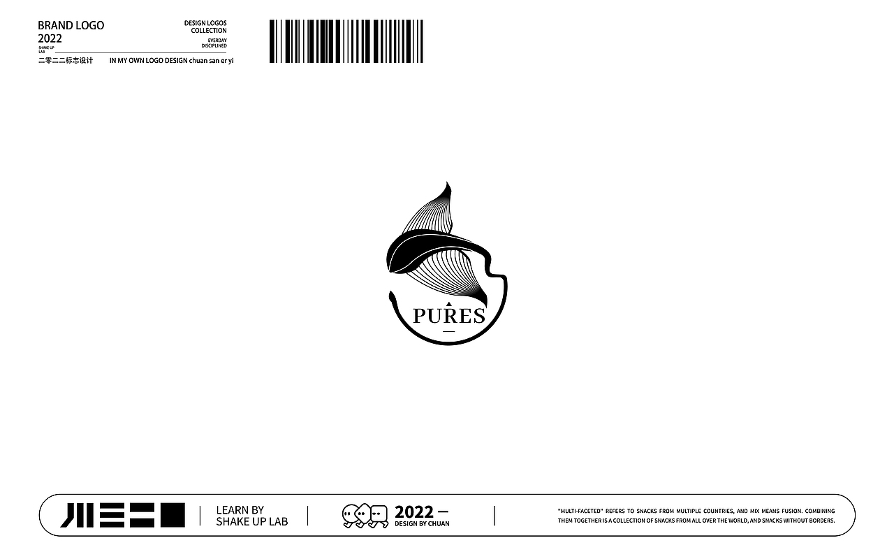 LOGO/字体设计 2022〈1〉（图ZMjk1OTU2NDcy） - Logo - 站酷设计师川三二一原创素材 - 站酷ZCOOL