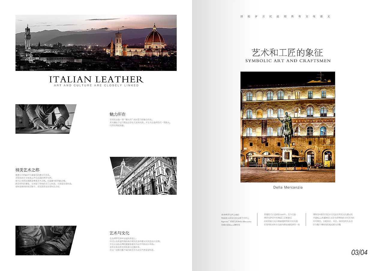 百图斩第十式2015712