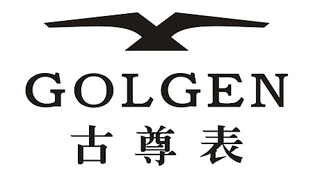 收藏 古尊表logo 收藏 收藏 收藏 收藏 收藏 收藏 收藏 收藏