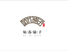 logo合集