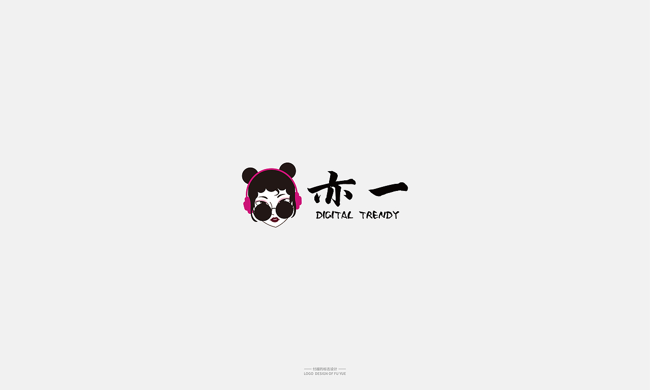 LOGO（图ZMTg3MjMzMzgw） - Logo - 站酷设计师付越原创素材 - 站酷ZCOOL