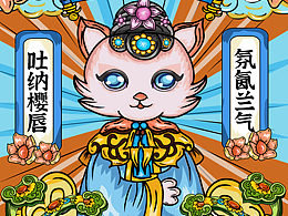 方言设计