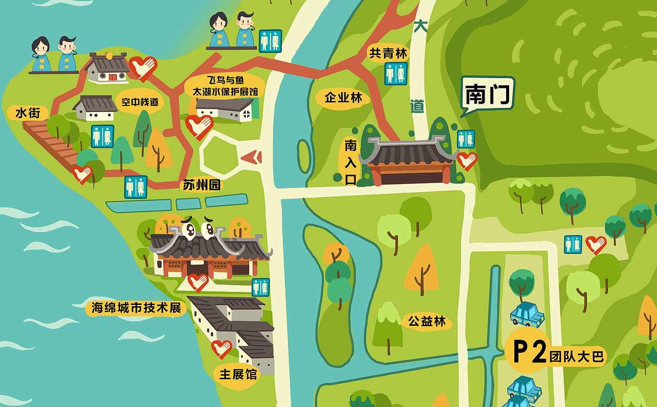 第九届江苏省园博会手绘地图（图ZNDY4NjM4MDg=） - 商业插画 - 站酷设计师lychee123原创素材 - 站酷ZCOOL