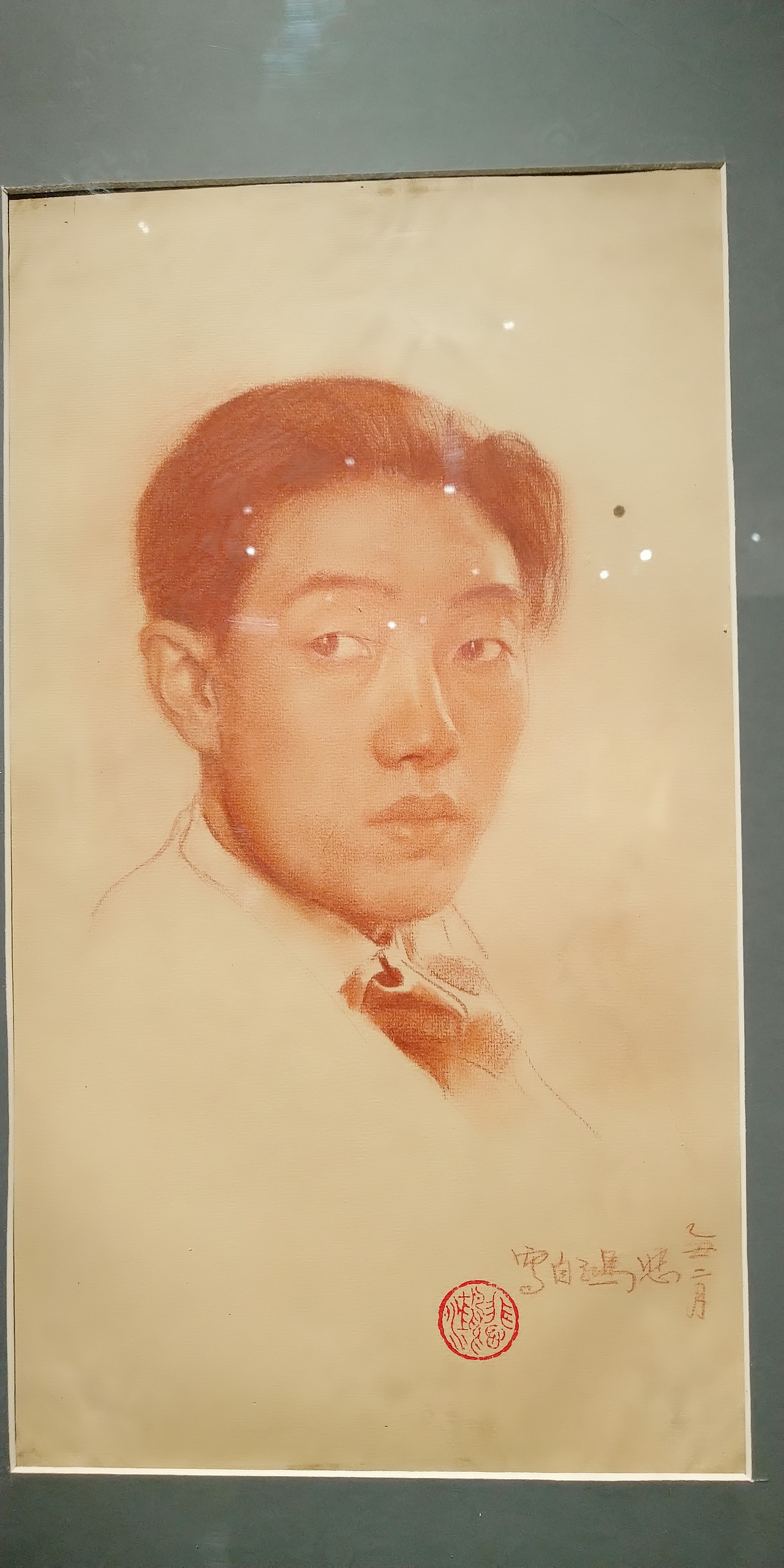 第一百O八集 焱琳浩文艺术 京城看徐悲鸿作品展