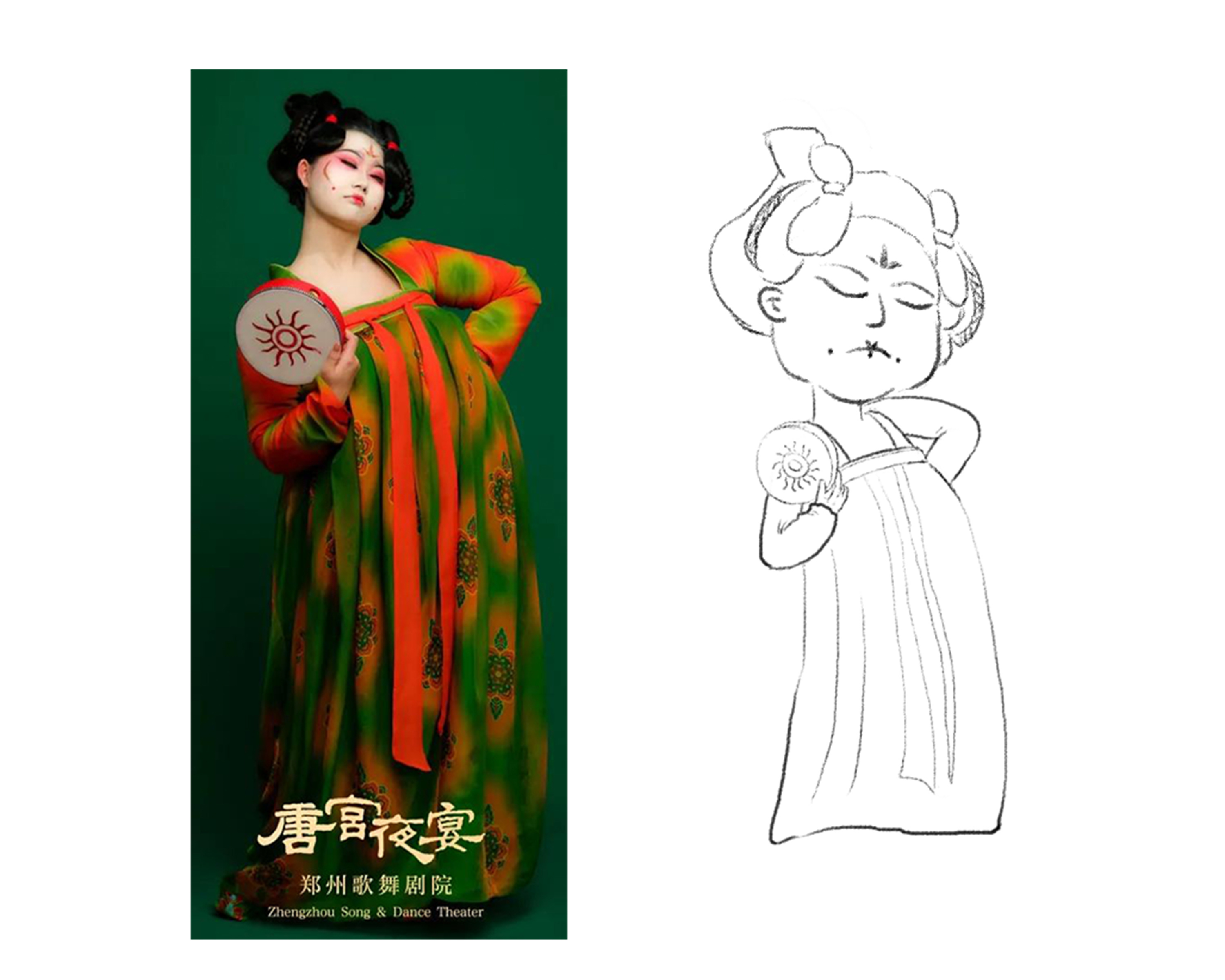 唐宫夜宴绘画教程图片