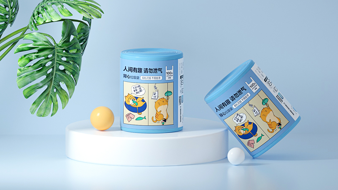 产品创意包装设计（图ZMjk1MTU2MTg4） - 包装 - 站酷设计师首纳工作室原创素材 - 站酷ZCOOL