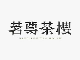 VI设计