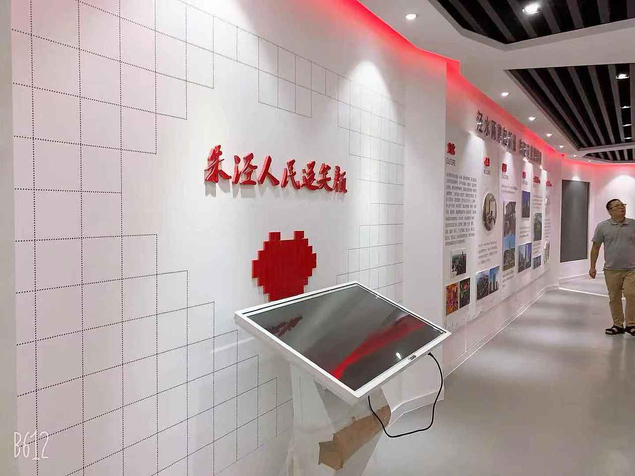 小面积规划展厅（图ZMTg0MTc5Njk2） - 家装设计 - 站酷设计师维拓展示原创素材 - 站酷ZCOOL