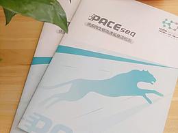 样本册