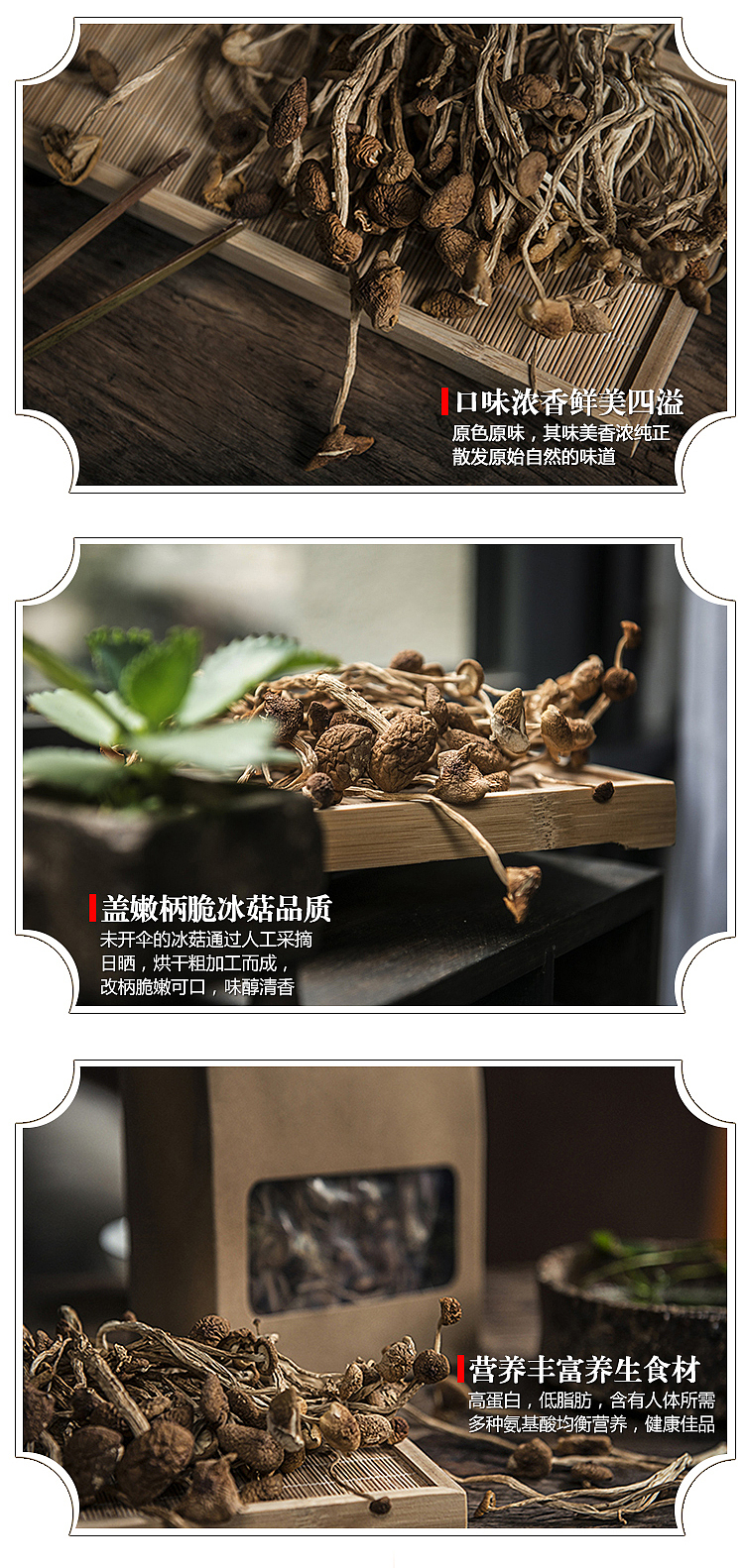 五一电商（图ZNzc3MTgxNjg=） - 电商 - 站酷设计师杰森blue视觉原创素材 - 站酷ZCOOL