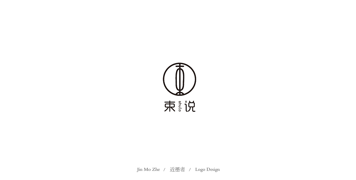 百款logo合集