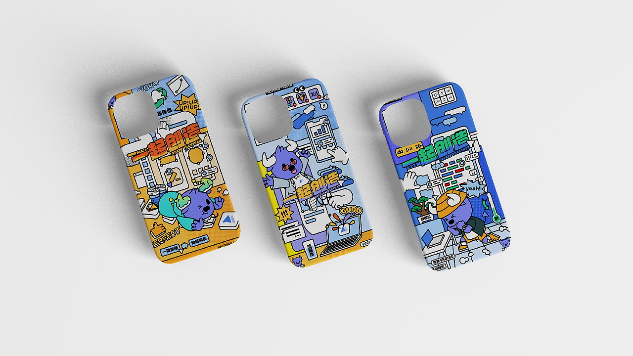 「Mastergo」IP设计-和Marco一起创造！（图ZMzA0OTI2MDAw） - IP形象 - 站酷设计师积极设计原创素材 - 站酷ZCOOL