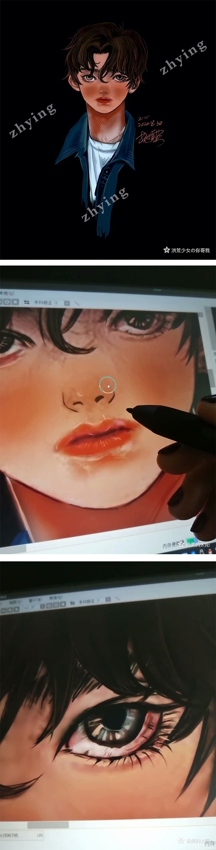 手绘（图ZMjMzMTkyODAw） - 创作习作 - 站酷设计师Z赵铁柱原创素材 - 站酷ZCOOL