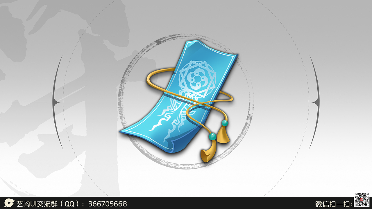 一组精度刻画国风图标 | 艺构网络（图ZMjY2NTU3NTg4） - 游戏UI - 站酷设计师YIGOUI原创素材 - 站酷ZCOOL