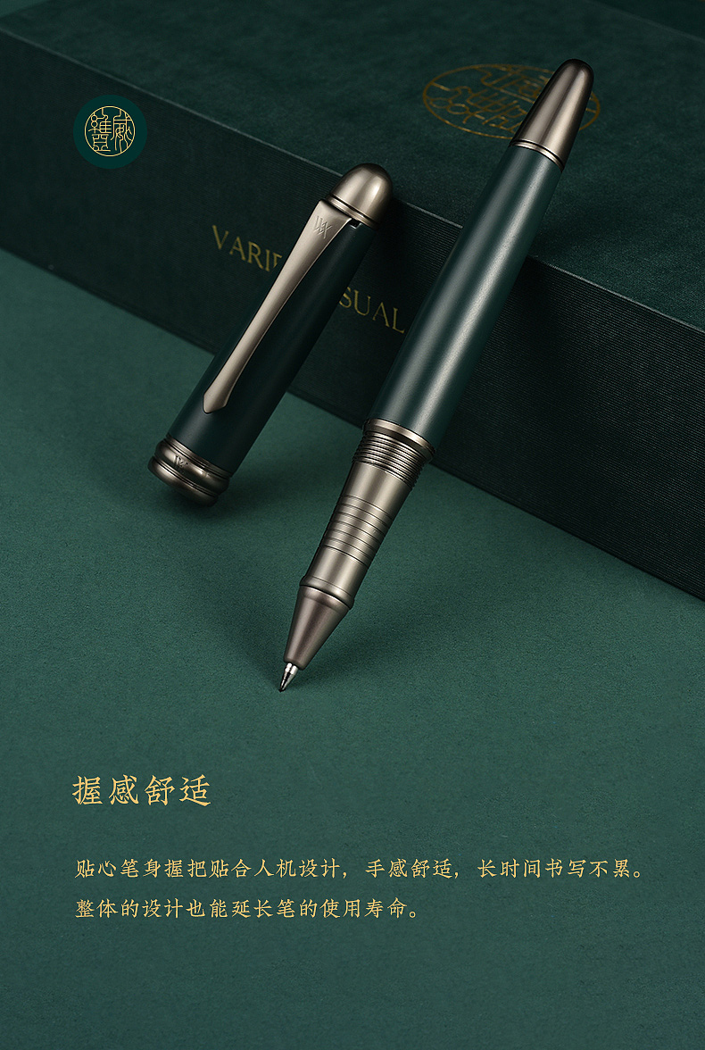 VVA—智者系列（图ZMjg1OTc5OTM2） - 电商 - 站酷设计师热爱设计的鲁大师原创素材 - 站酷ZCOOL