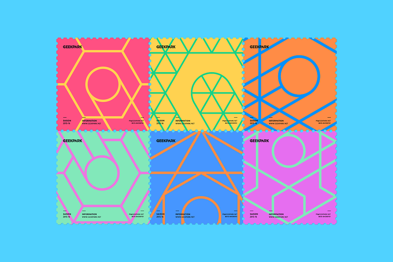 极客公园/GEEKPARK(图ZNTY5MTczMzI=) - 品牌 - 站酷设计师左佐字库原创素材 - 站酷ZCOOL