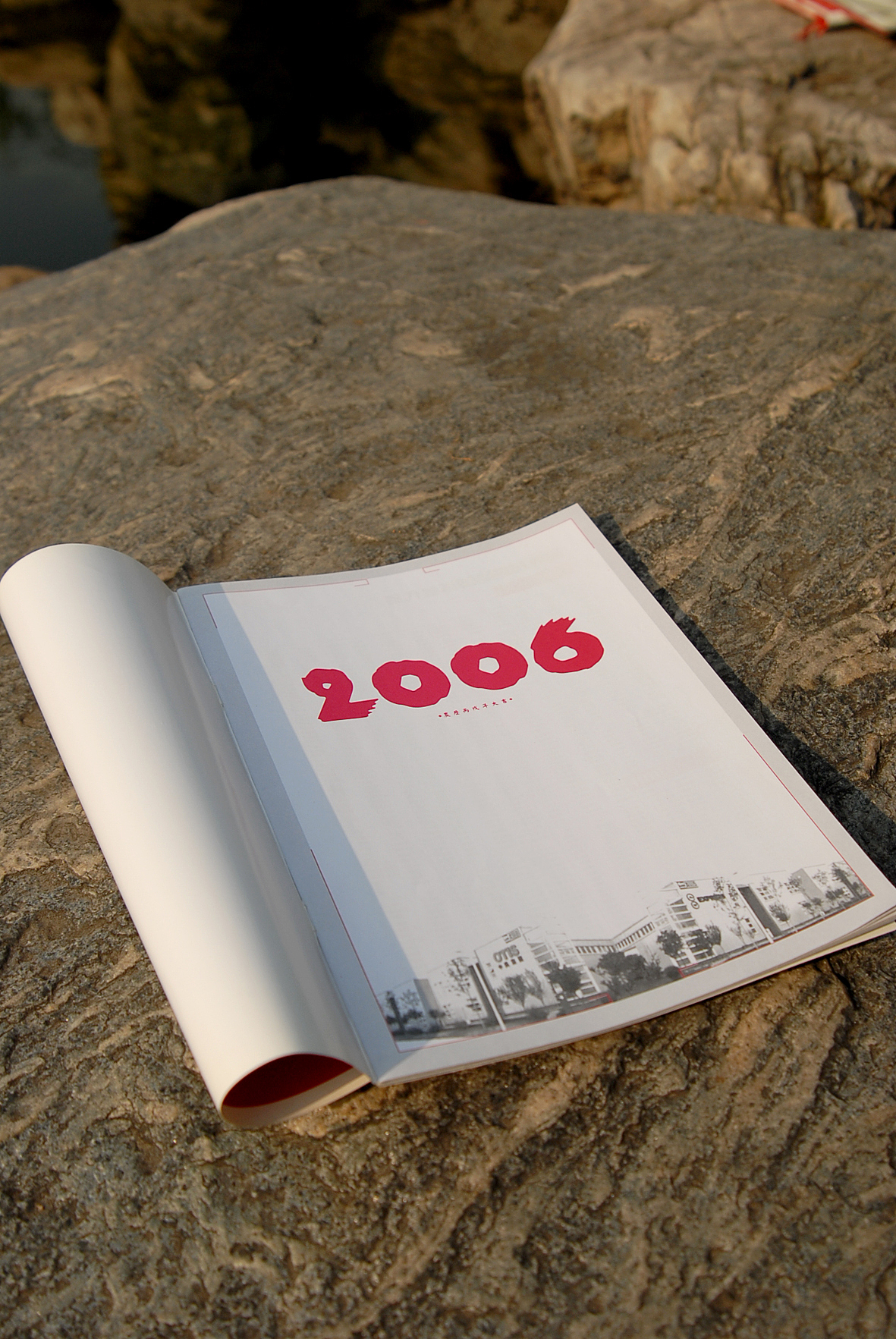 台历设计（图ZMTA4OTE5OTYw） - 宣传物料 - 站酷设计师霍霍先生原创素材 - 站酷ZCOOL