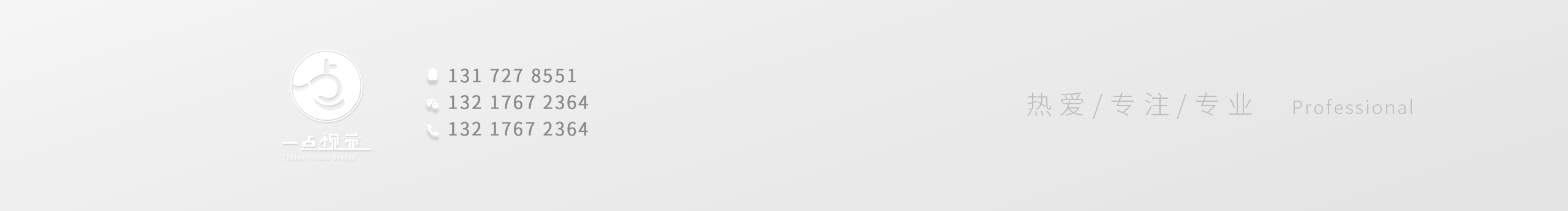 空阁设计的个人主页（封面预览） - 主页封面设置 - 站酷设计师空阁设计原创素材 - 站酷ZCOOL