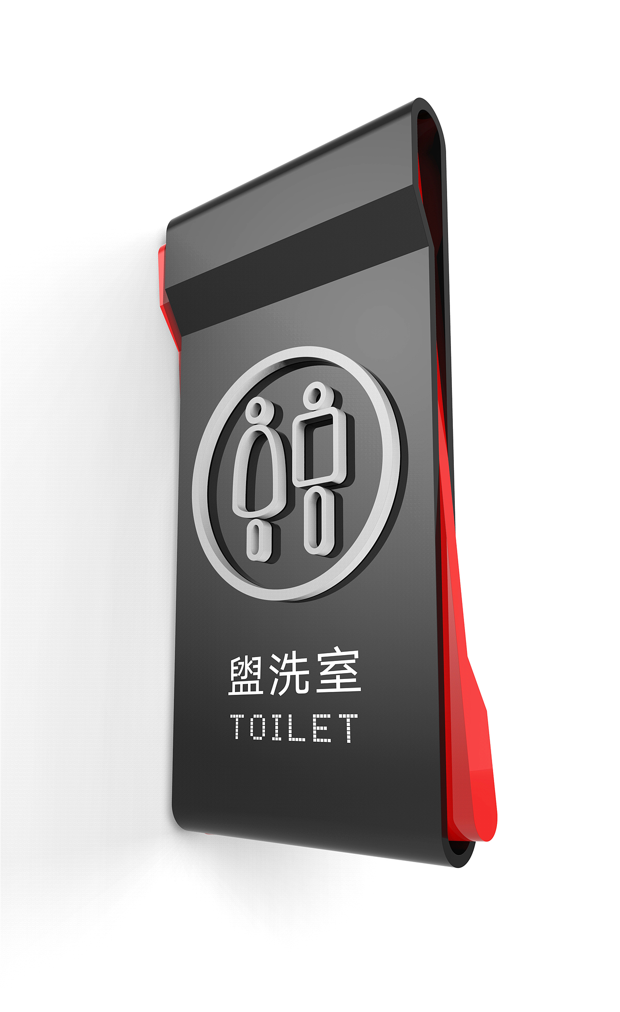 商业内部导视系统|商业中心导视系统