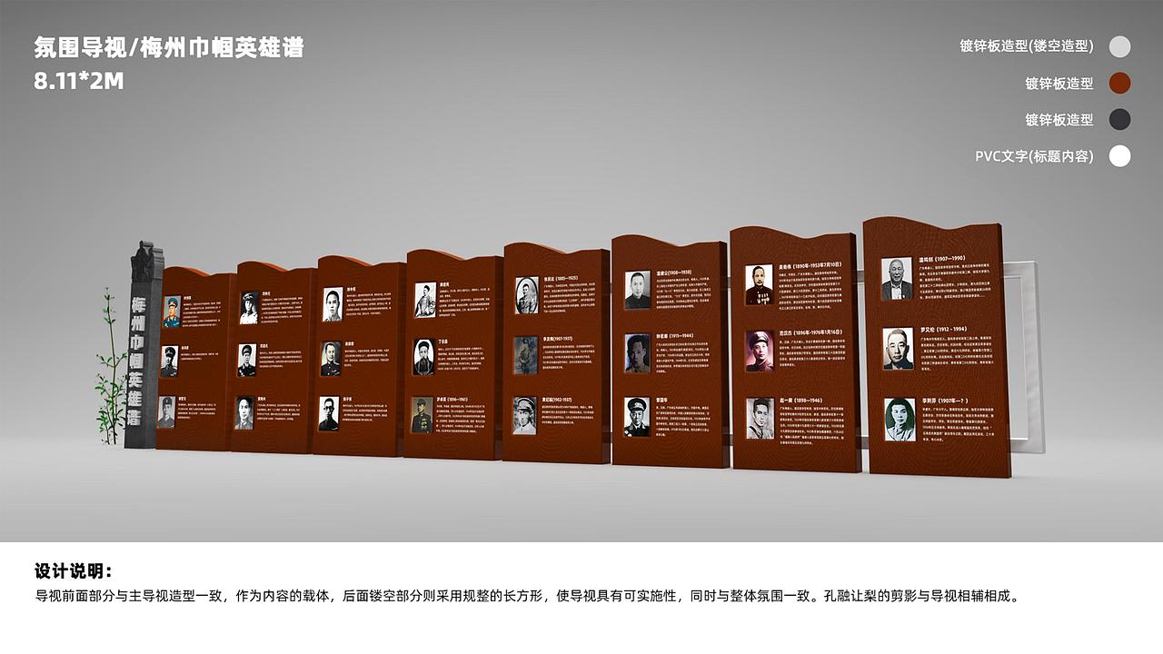 归读公园·家风家教主题公园氛围导视（图ZMjY4NjYyOTU2） - 景观设计 - 站酷设计师瑞思传媒原创素材 - 站酷ZCOOL