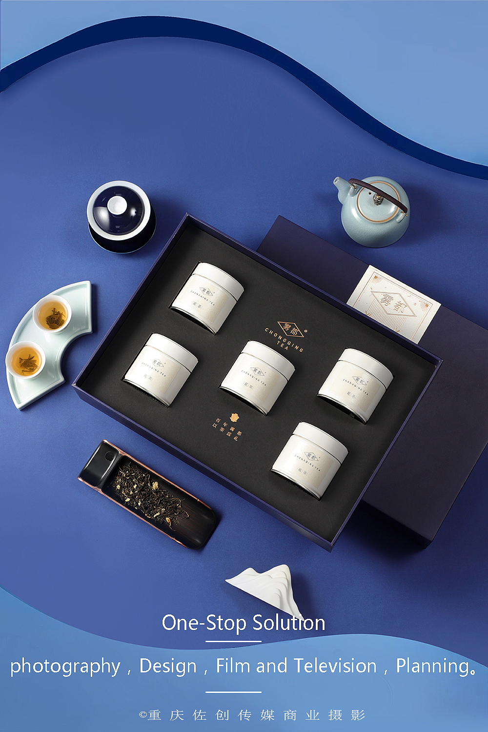 雾都 | 产品摄影✖佐创传媒（图ZMjcyMDQ1NTY0） - 产品摄影 - 站酷设计师佐创传媒原创素材 - 站酷ZCOOL