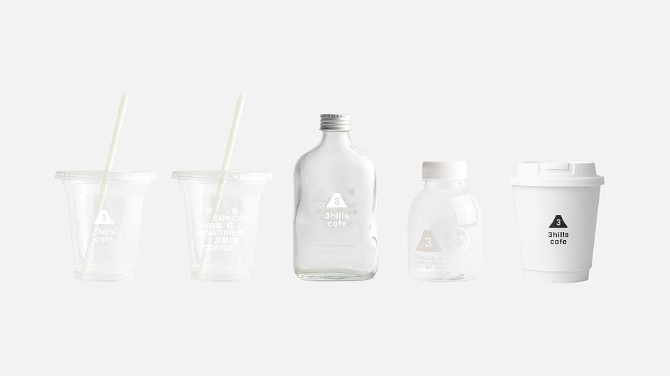 3hills cafe 品牌全案策划与设计--探索咖啡自然风貌（图ZMjc0NzI1NDEy） - 品牌 - 站酷设计师自然反应品牌设计原创素材 - 站酷ZCOOL
