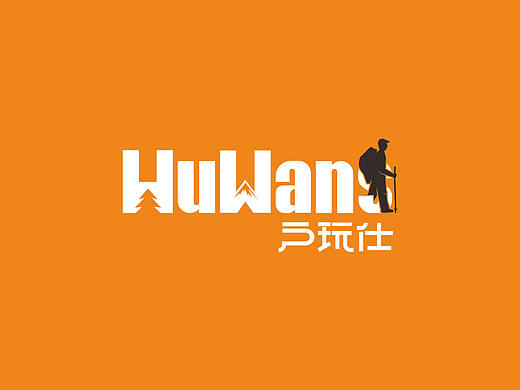 HUWANS品牌标志