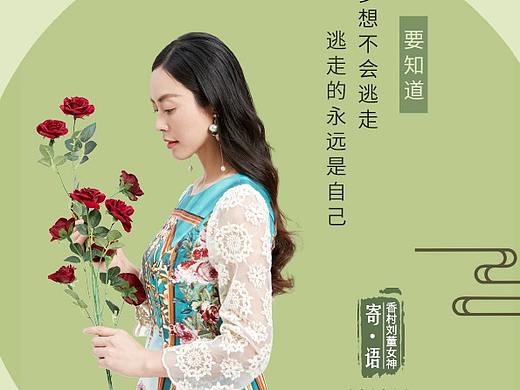 香村-柠檬草喷雾京东商城-香村