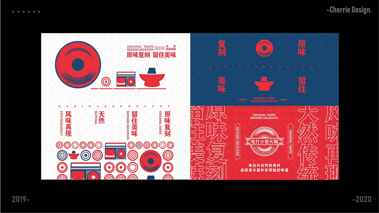 PORTIFLIO REVIEW 2019-2020（图ZMjAwMzU3ODU2） - 品牌 - 站酷设计师暹罗不是猫原创素材 - 站酷ZCOOL