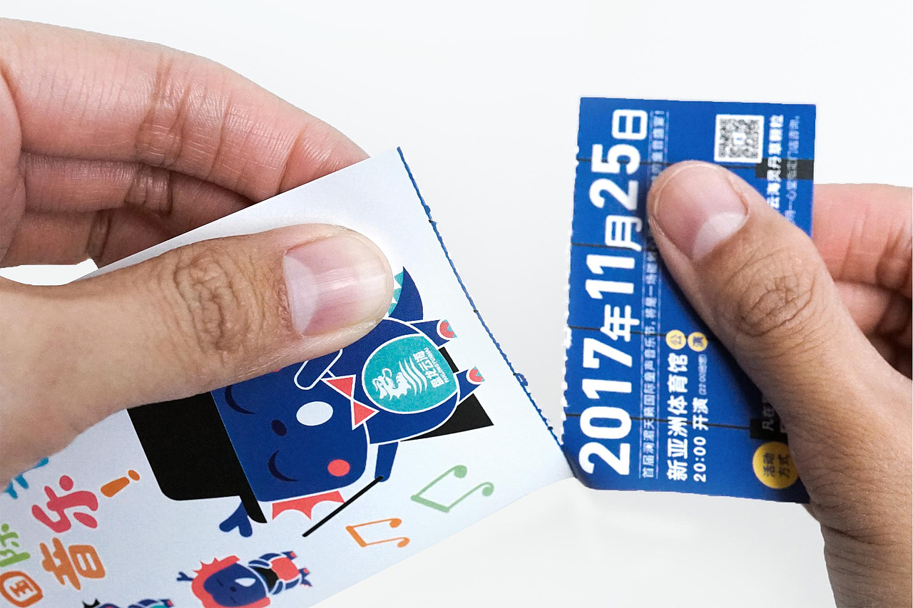 澜湄天籁国际童声音乐节