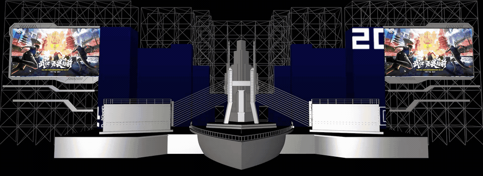 2021穿越火线双端职业联赛春季总决赛（图ZMjYwNzQzNDA4） - Motion Graphic - 站酷设计师全球事业群创意部原创素材 - 站酷ZCOOL