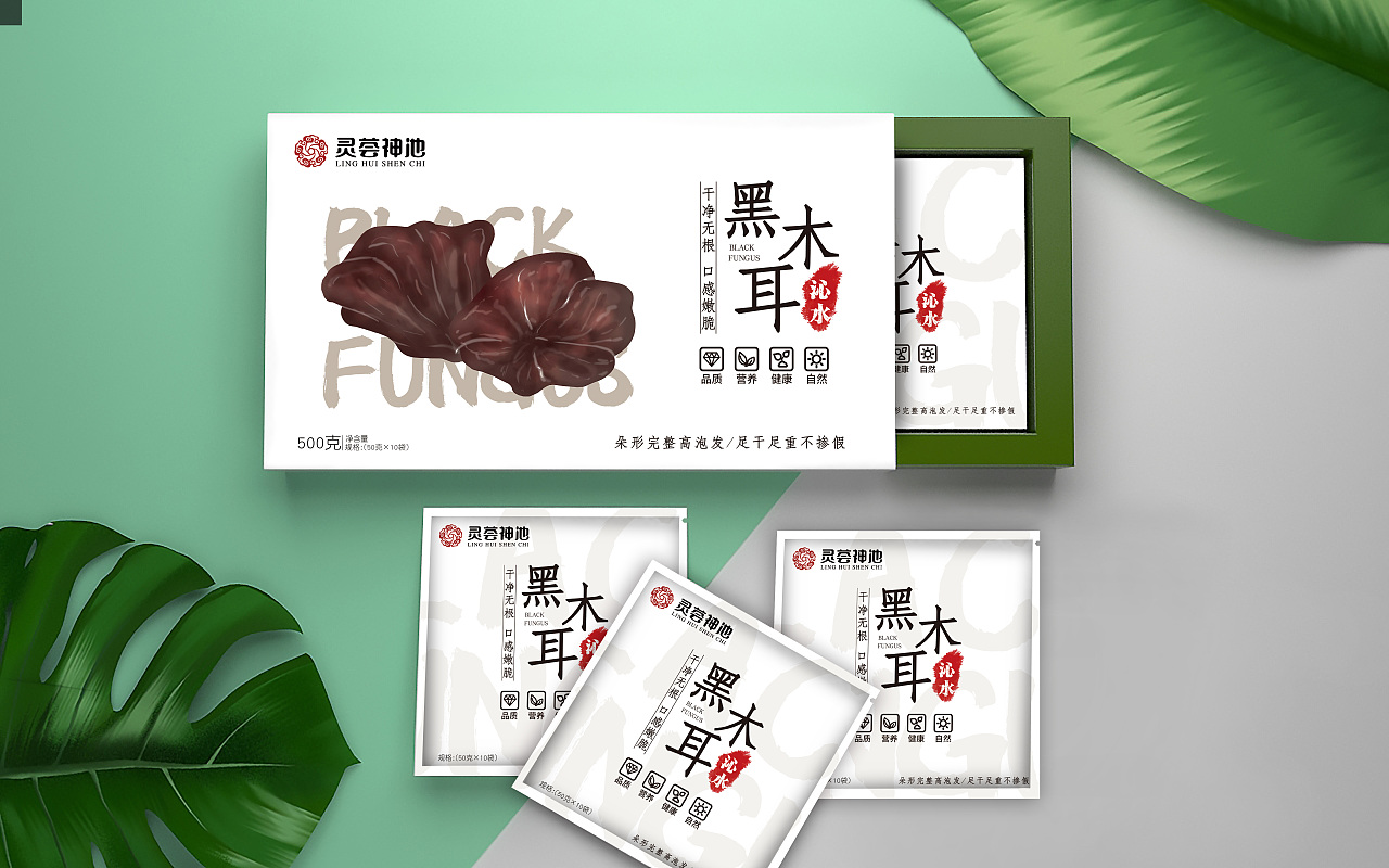 沁水特产-黑木耳包装