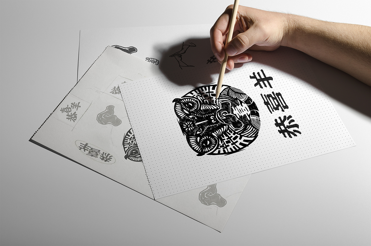 湖南邵阳-恭喜羊生炒羊肉火锅