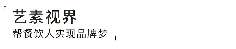 陈妍圭【公众号运营案例解析——熙茶情话篇】