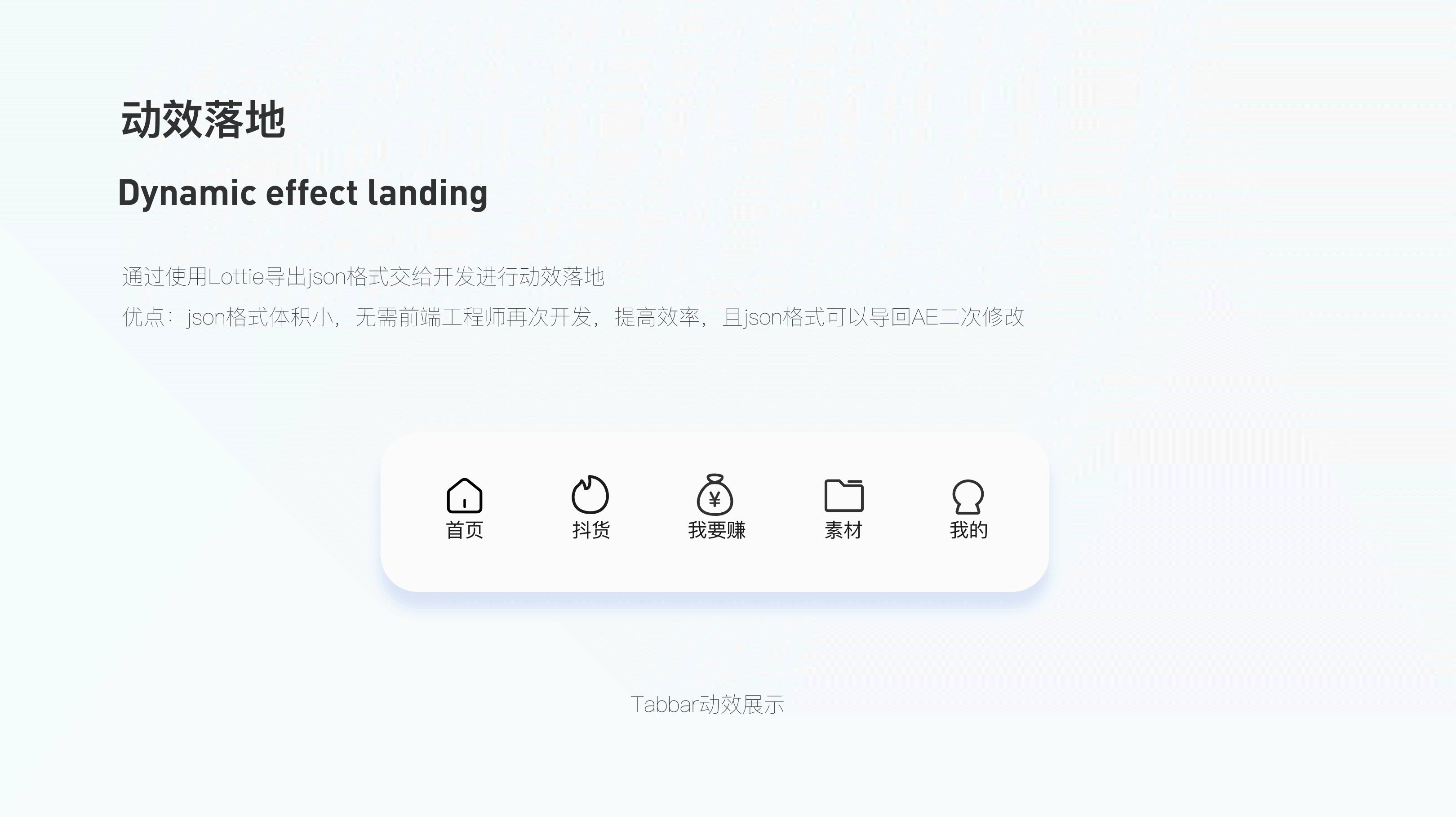 UI作品集整理（图ZMjYwNzIzOTE2） - APP界面 - 站酷设计师REALLeo原创素材 - 站酷ZCOOL