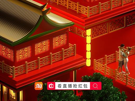 古风场景建模