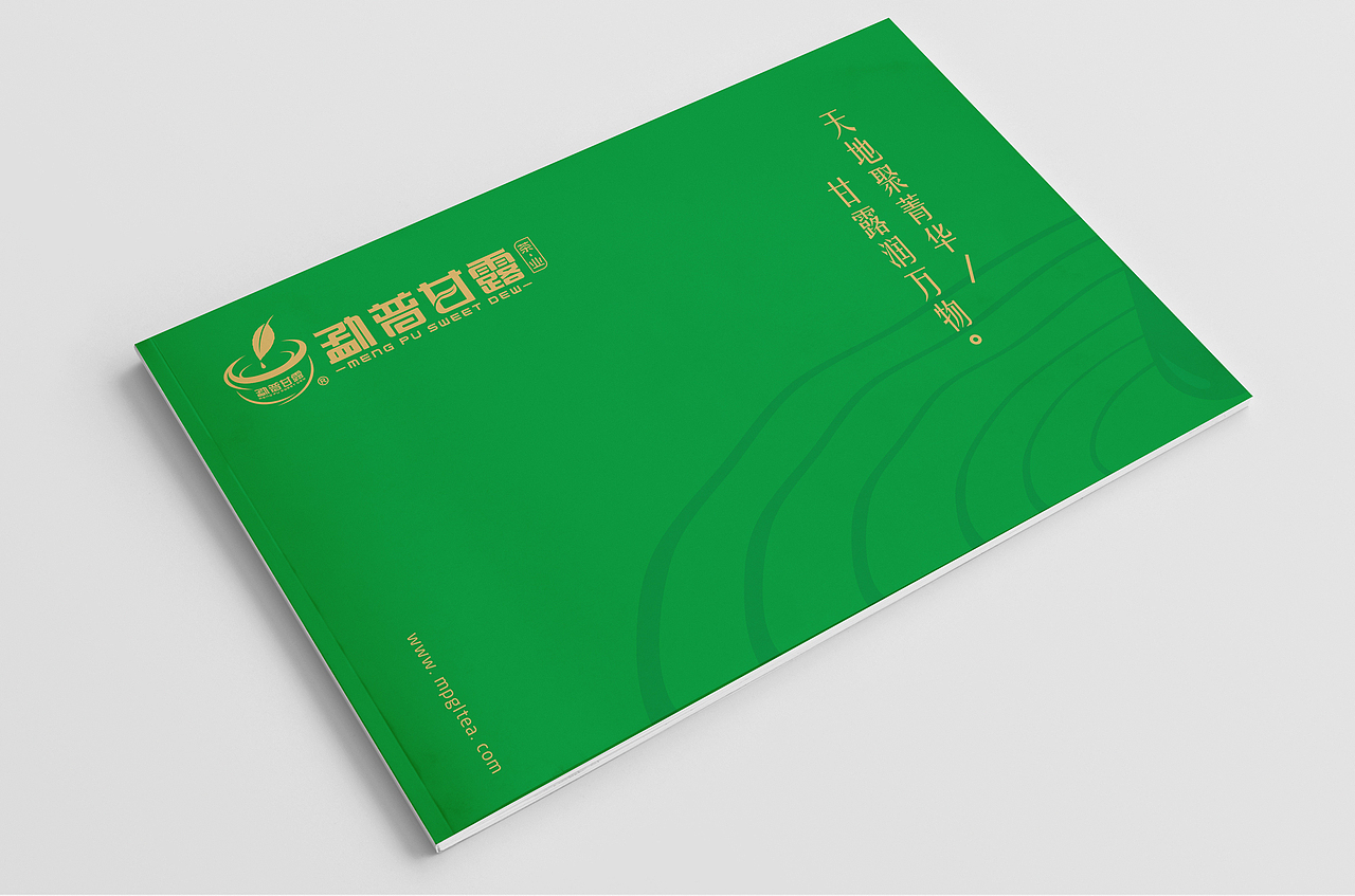 品牌提升（图ZNDYzOTUyMzY=） - 品牌 - 站酷设计师LLXUN原创素材 - 站酷ZCOOL