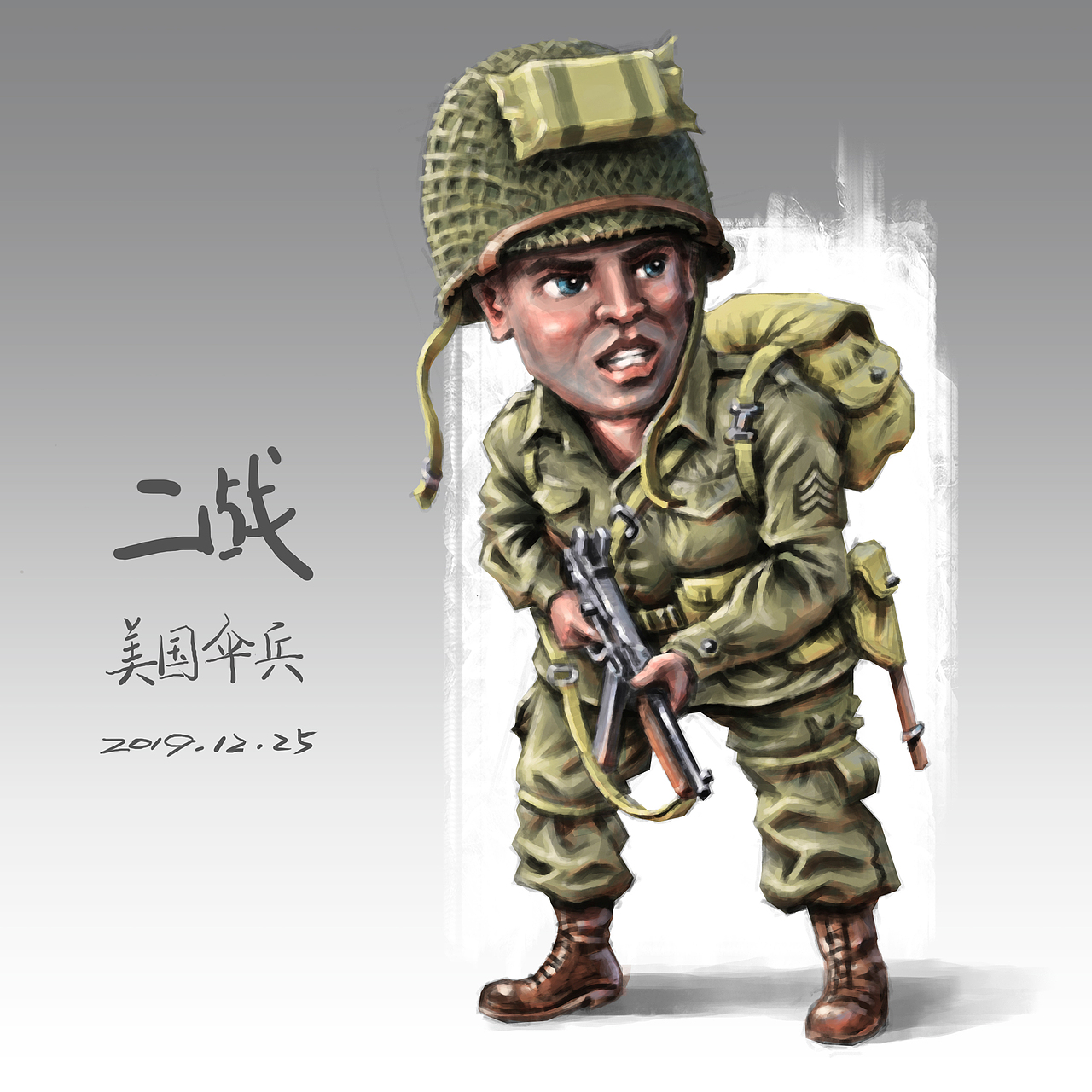 q版二战士兵练习合集