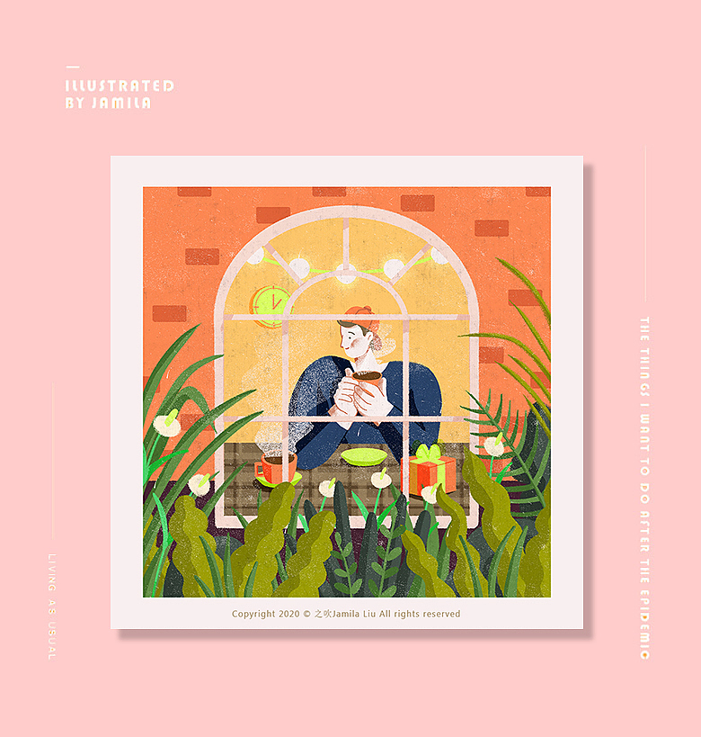 100件幸福的小事 35-43丨疫情结束后想做的事