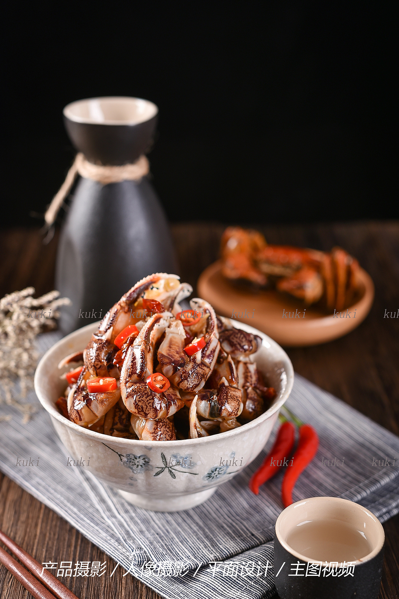 醉蟹钳（图ZMTc1NTI2Njc2） - 产品摄影 - 站酷设计师kuki视觉原创素材 - 站酷ZCOOL